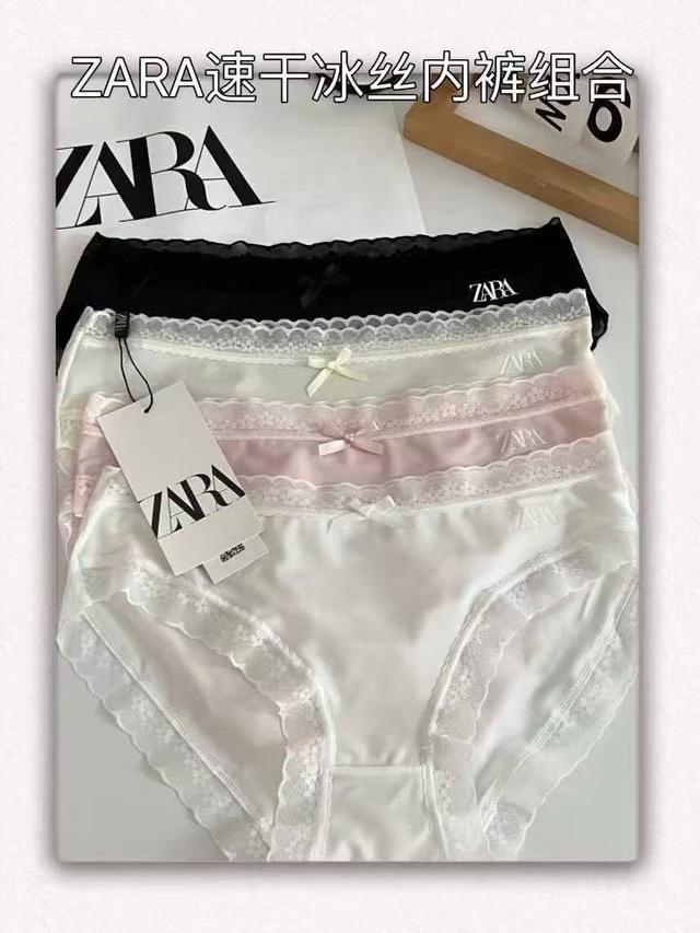 กางเกงมาในzara