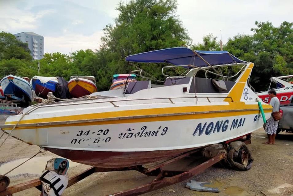 ขายเรือสปีดโบ๊ท Yamaha 200 Hp 1