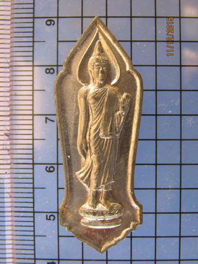 รูป 2870 เหรียญพระพุทธ 25 ศตวรรษ เนื้อชินตะกั่ว มีโค๊ตวงกลมปลายย