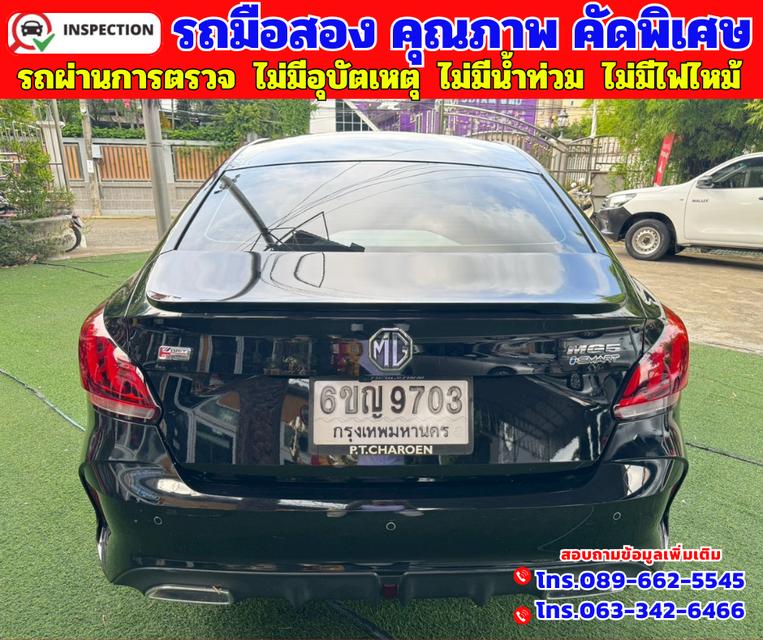 📌2025 MG MG5 1.5 X มี Sunroof i-smart 📌ไมล์แท้ 37,xxx กม. 📌เกียร์อัตโนมัติ
