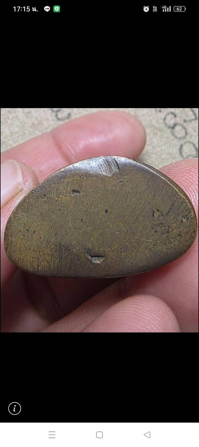 พระพุทธชินราชอินโดจีน,,2485 รูปที่ 3