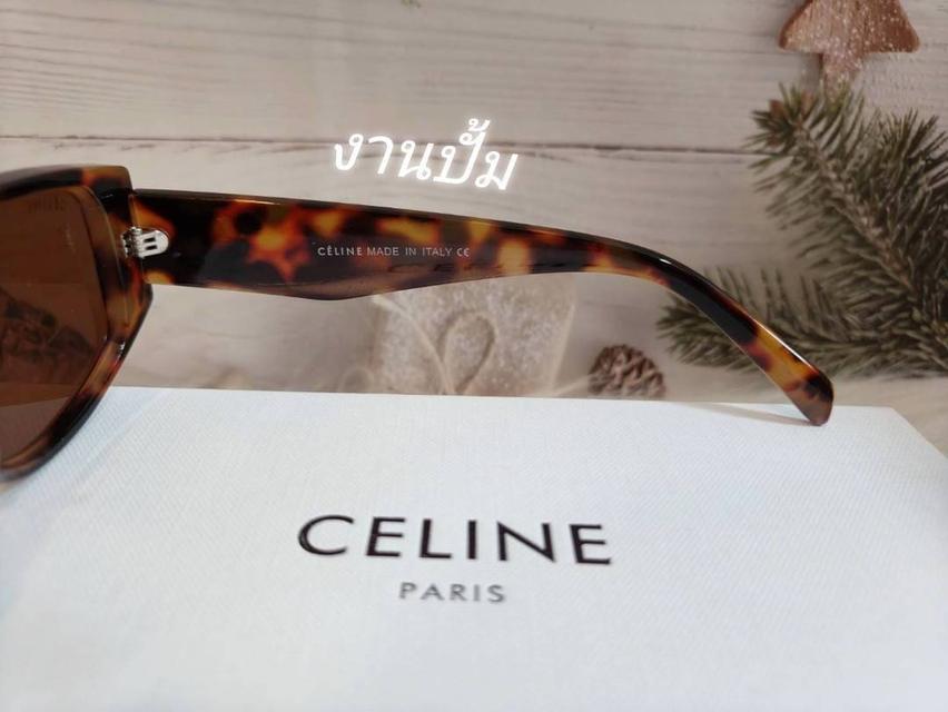 แว่่นกันแดดCeiline 7