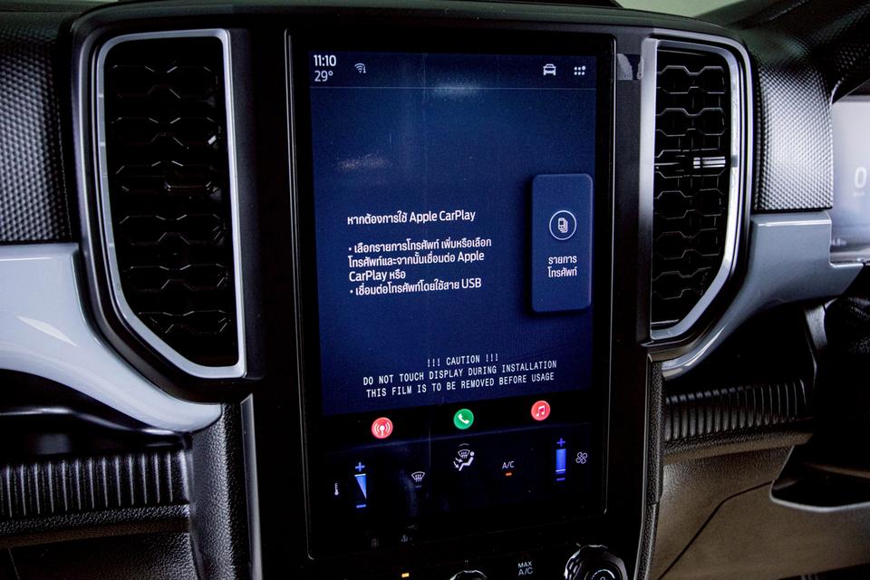 รหัสรถ 5C463 FORD RANGER 2.0XL 2023 7