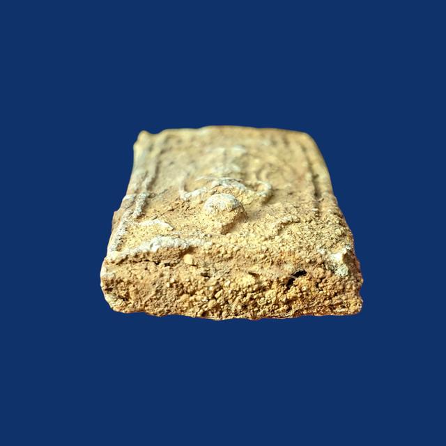 "สมเด็จวัดบางขุนพรหม พิมพ์ยืนประทานพร" 5