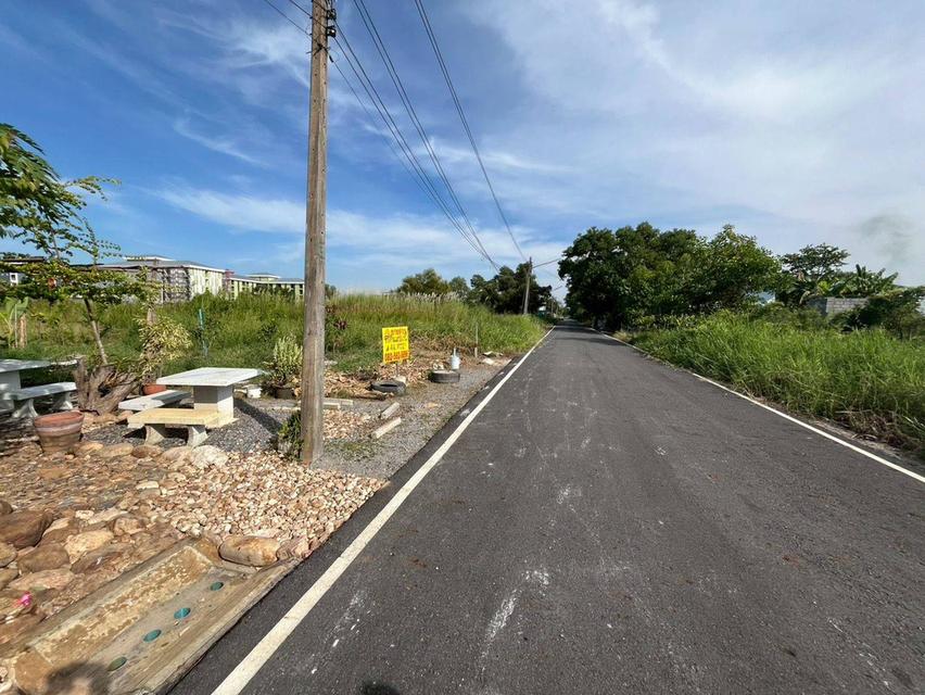 ขายที่ดินเปล่า ซอยปลายนาคาเฟ่ ใกล้มศว องครักษ์ 2