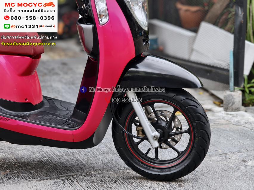 Scoopy i ล้อแมค เครื่องท่อเดิมเสียงเงียบ ใช้งานได้ปกติ มีเล่มเขียวชุดโอนให้ครบ NO1285 12