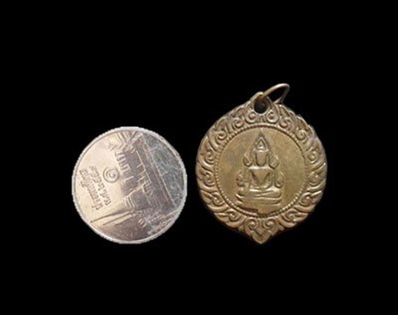 เหรียญพระพุทธชินราชหลังนางกวัก วัดมหาธาตุ พิษณุโลก 4