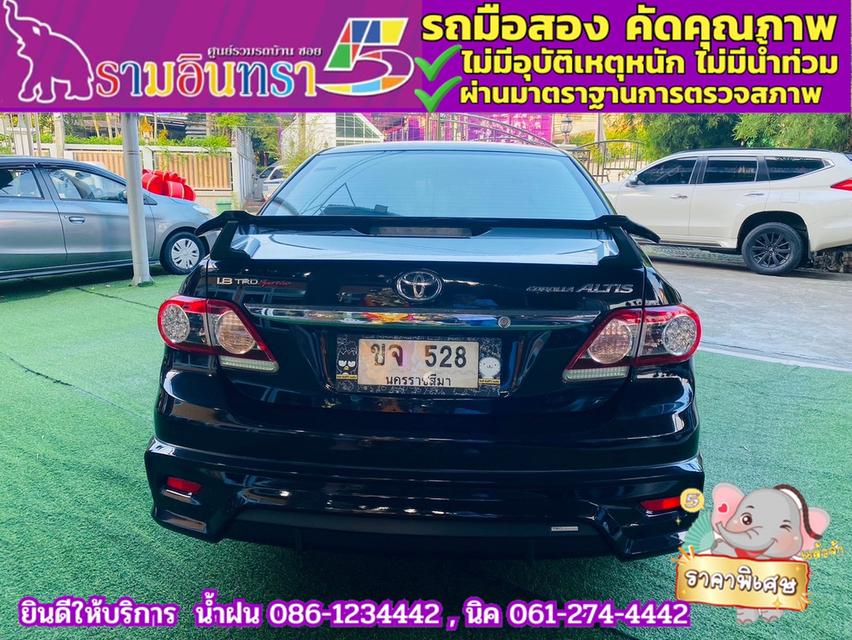 TOYOTA ALTIS 1.8 TRD Sportivo ปี 2013 14