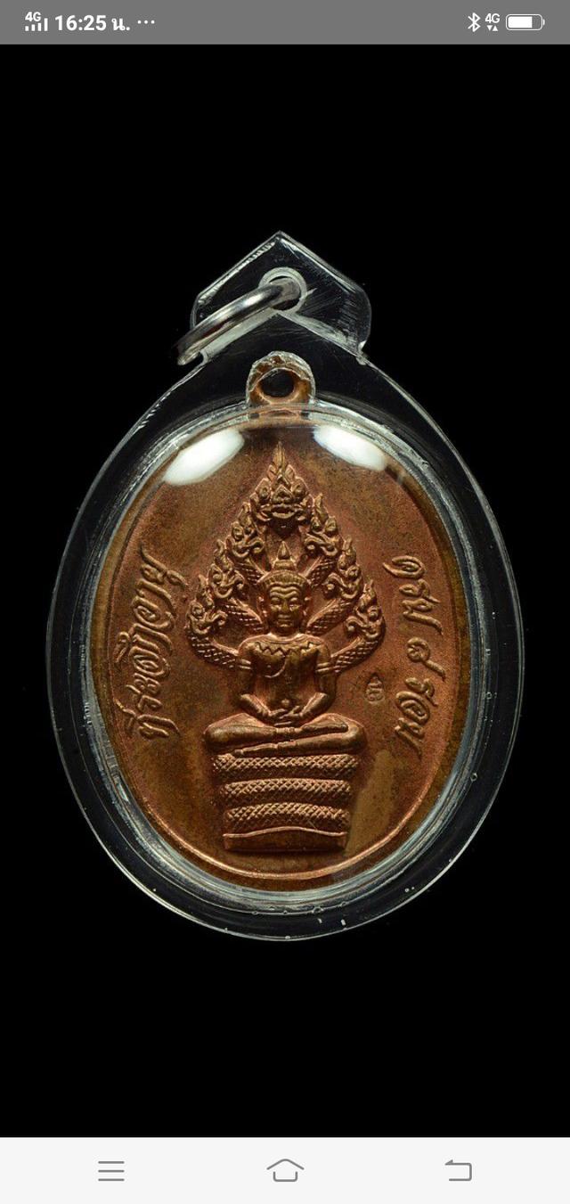 พระเก่าเก็บนิยมหายากครับนานๆๆเจอสวยสักองค์ครับ