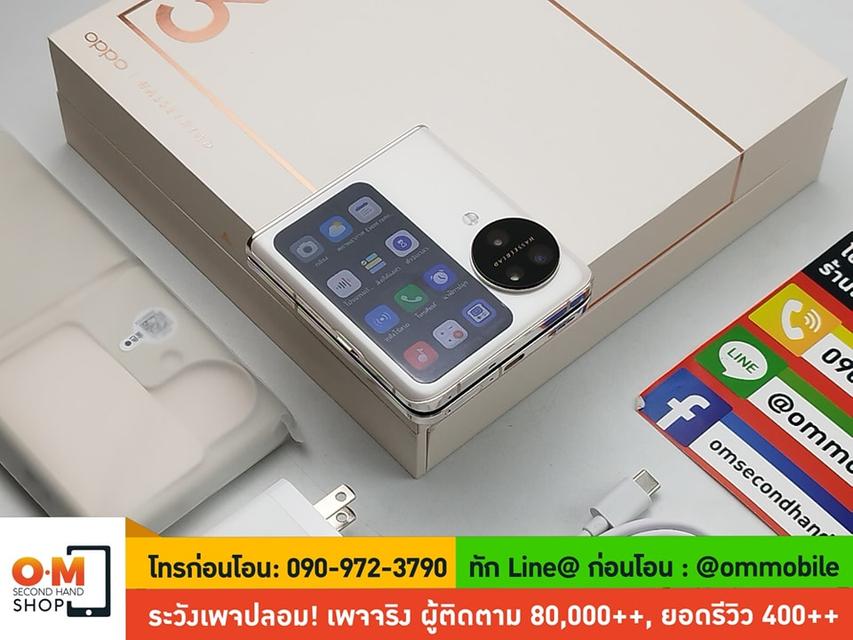 ขาย/แลก Oppo Find N3 Filp 12/256 สีทอง ครีม ศูนย์ไทย อายุ 6 วัน ประกันยาว 07/06/2025 สภาพสวยมาก แท้ ครบกล่อง เพียง 18,990 บาท 2