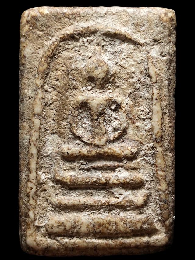 ขายพระเครื่องพระบูชา