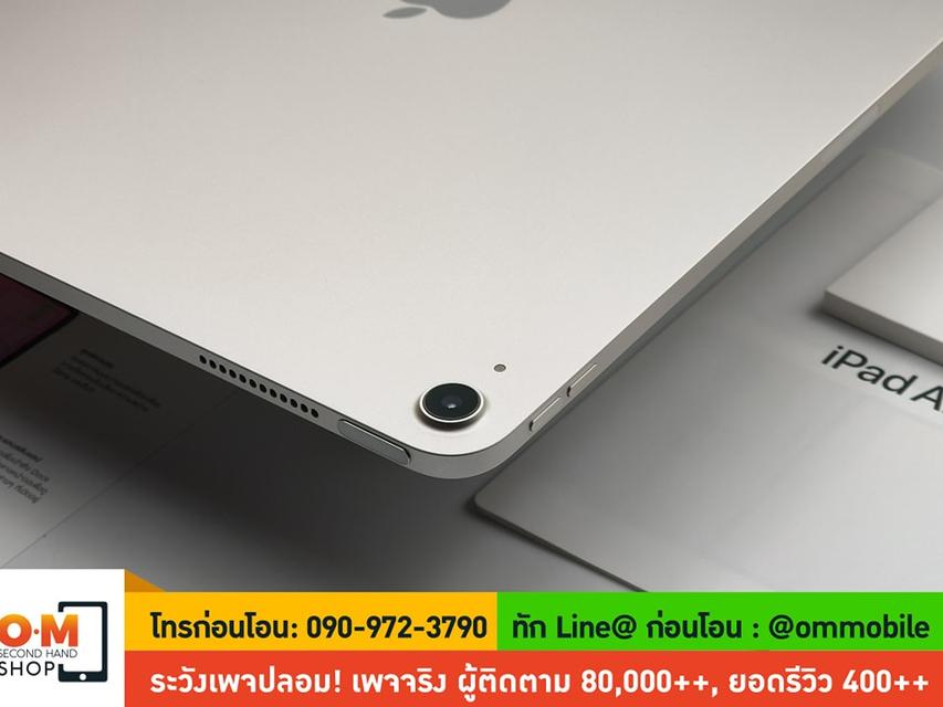 ขาย/แลก iPad Air6 13inch 128GB Wifi Starlight ศูนย์ไทย ประกันยาว 05/01/2026 สภาพใหม่มาก ครบกล่อง เพียง 22,990 บาท 8