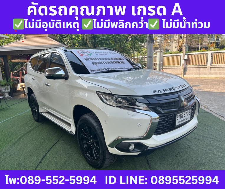 2020 4x4 Mitsubishi Pajero Sport 2.4 GT Premium Elite Edition  SUV 3