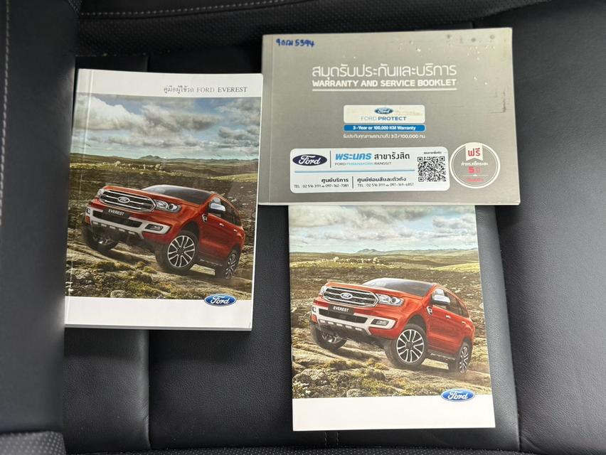 #FORD EVEREST 2.0 TURBO สีดำ เครื่องยนต์ดีเซล 2000 cc มาพร้อมชุดแต่งจัดเต็ม ปี2018เลขไมล์ 244,726โล-รถมือเดียวป้ายแดงลูกค้าซื้อสดมา✅✅ ราคาขาย 468,000 รูปที่ 11