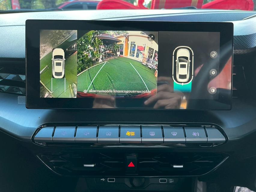 MG 5 1.5 X ปี 2024 หลังคา Sunroof i-Smart #ไมล์แท้ 6,xxx กม 7