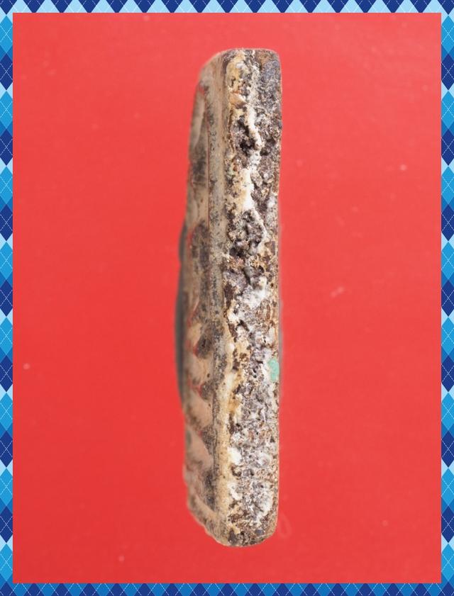 ก18.พระสมเด็จ พระเบญจภาคี พระเครื่อง 4