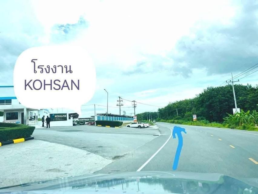 ขายที่ดิน 13 ไร่ ปลวกแดง จ.ระยอง 5