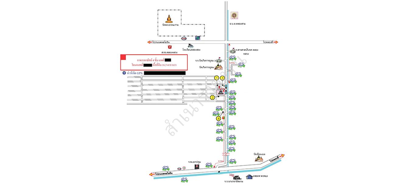 [ขาย] อาคารพาณิชย์ 4 ชั้น ต.คลองสาม อ.คลองหลวง จ.ปทุมธานี 4