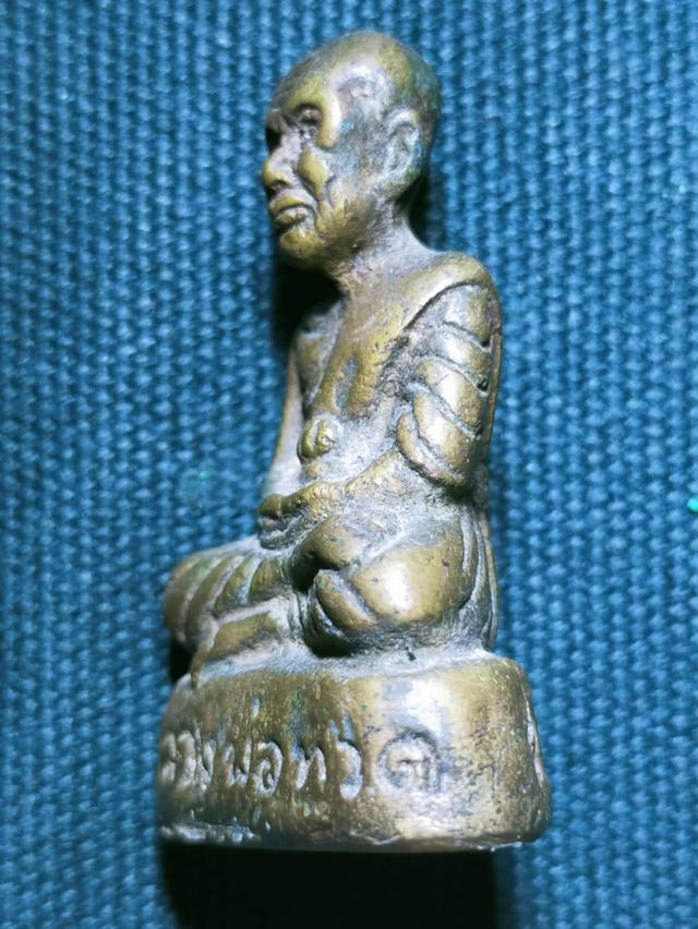 พระเครื่อง​ 2