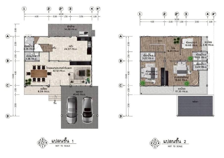 ขายบ้านเดี่ยว 2 ชั้น Dara Grand ท่าตลาด-สามพราน ยูนิตเริ่มต้น 59 ตรว. ตกแต่งสไตล์โมเดิร์น พร้อมเข้าอยู่  11