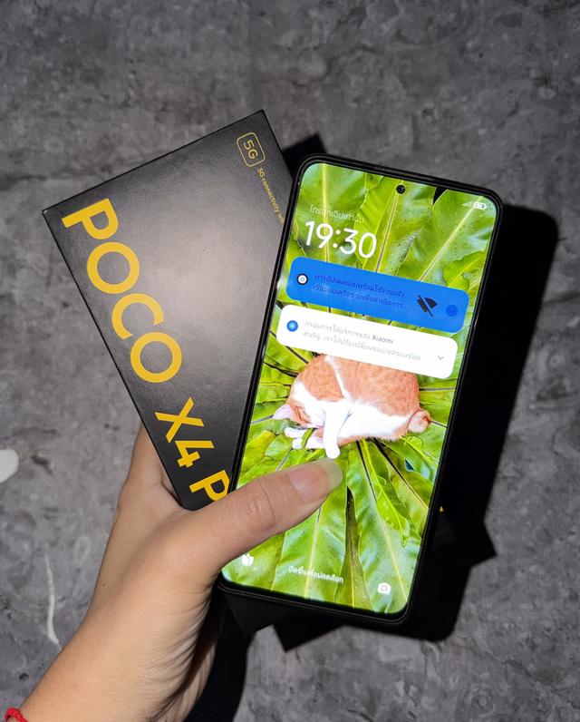 Poco X4 Pro 5G อุปกรณ์แท้ครบกล่อง