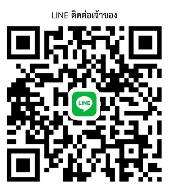 ให้เช่าคอนโด The Cube North 20