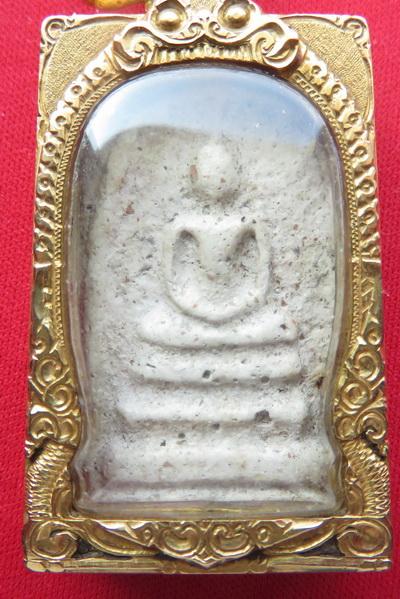 พระสมเด็จวัดระฆังและพระสมเด็จกรุวัดบางขุนพรหม รูปที่ 4