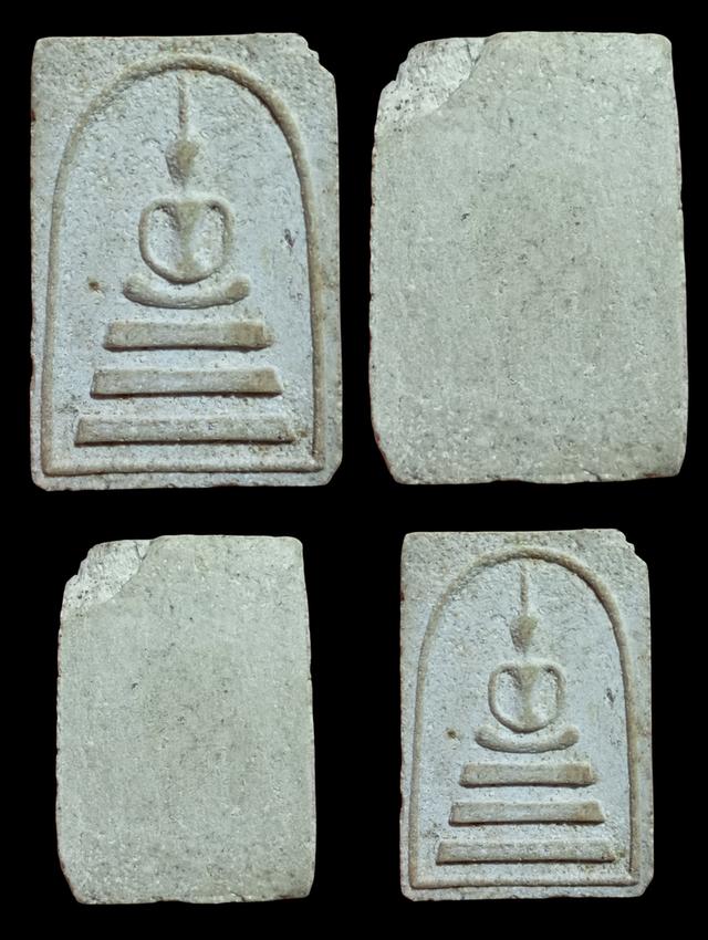 พระสมเด็จ ลป.จันทร์ วัดโฉลกหลำ พิมพ์นายโชติ