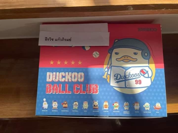 ขาย Duckoo Ball Club 