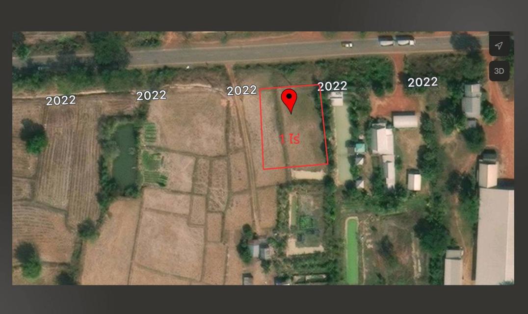 เจ้าของขายเอง เปิดขายที่ดิน  1ไร่ ทางหลวง 2022