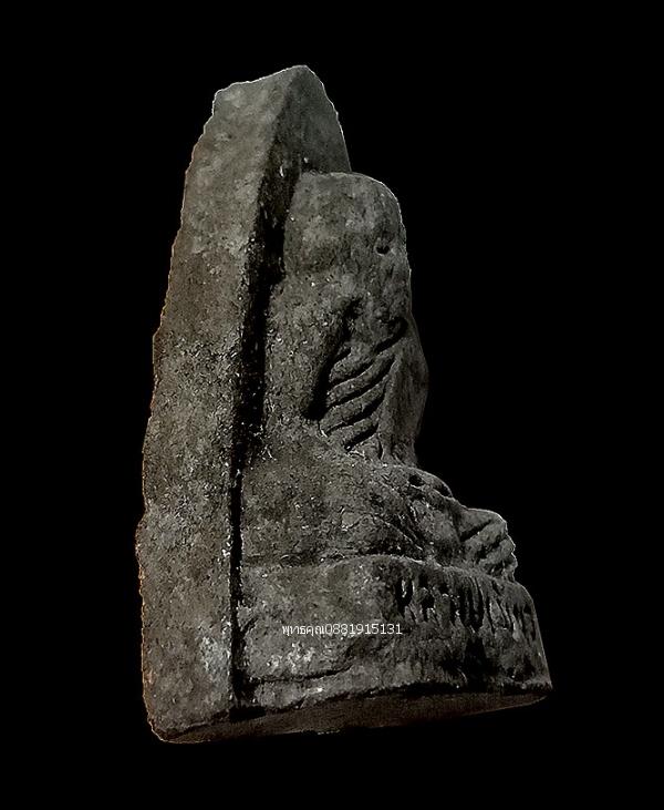 เนื้อว่านหลวงปู่เขียว วัดหรงบน จ.นครศรีธรรมราช ปี2537