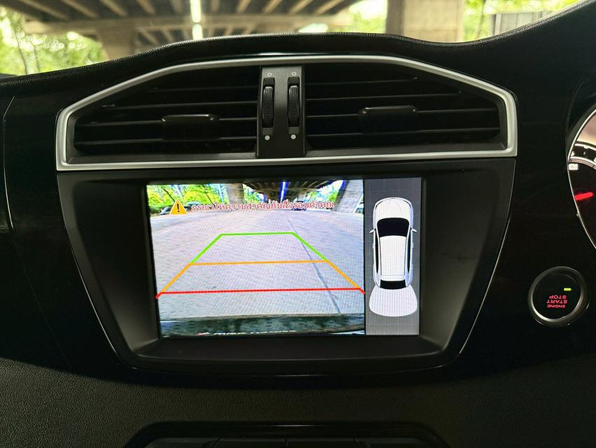 ขายรถ MG GS 1.5X Sunroof ปี 2018 สีส้ม เกียร์ออโต้ 16