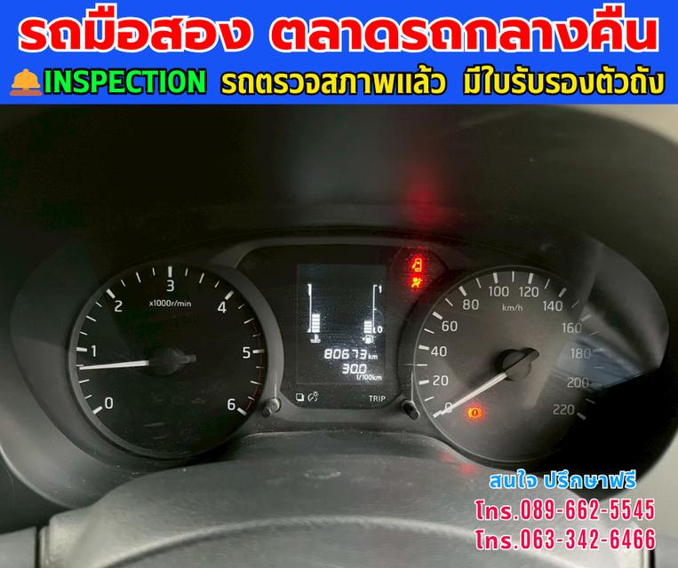 🚘ปี2021 Nissan Navara 2.5 Single Cab SL ✨มีหลังคาพร้อมใช้งาน  ⭐ไมล์แท้ 80,xxx กม. 📌เกียร์ธรรรมดา   ⚙️เครื่องดีเซล 9