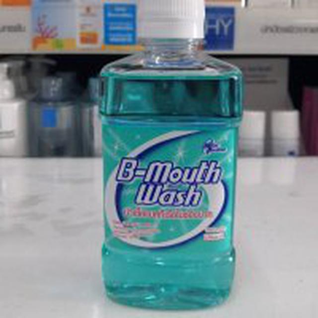 B-Mouth Wash 180 Ml น้ำยาฆ่าเชื้อแบคทีเรียในช่องปาก ตัวยา คลอเฮกซิดีน ...