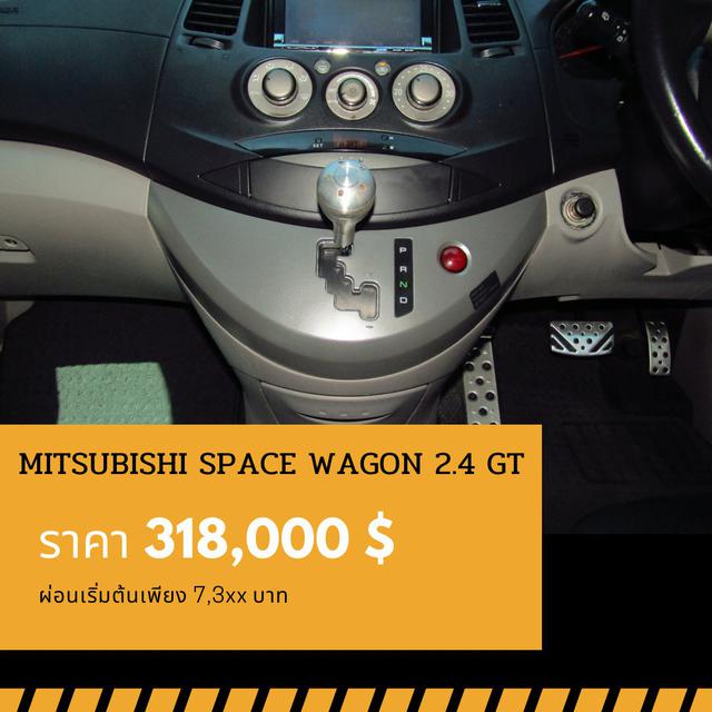 รูป 🚩MITSUBISHI SPACE WAGON 2.4 GT 2009 6