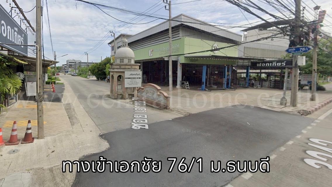 ที่ดินผังสีม่วง 200 ตร.วา ซอยเอกชัย 76/1 บ้านธนบดี - บางบอน 1 6