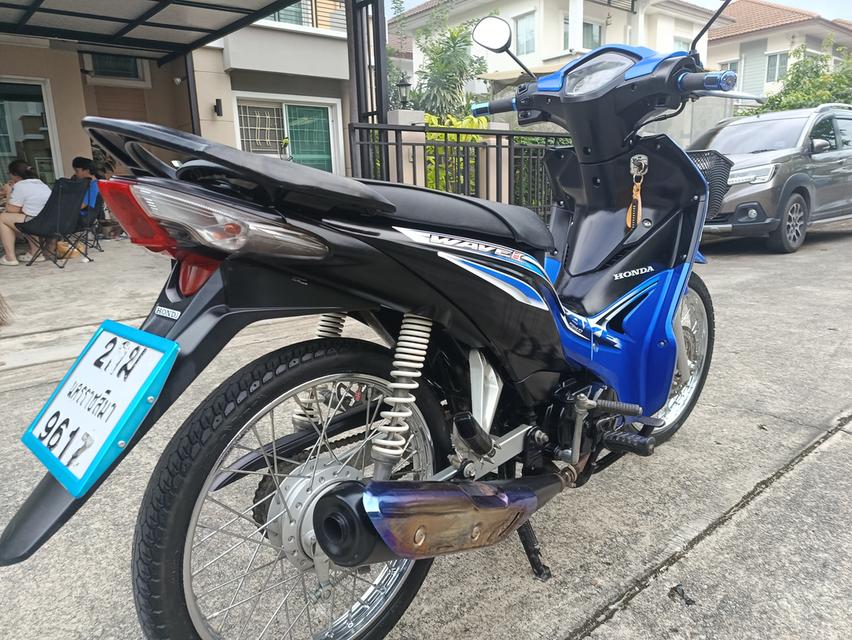 Wave 110i