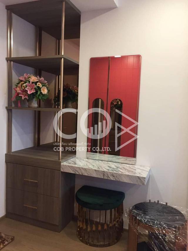 รูป ขายห้อง โซนจุฬา ใกล้สยาม ราคา 9.43 ล้านบาท ที่ Ashton Chula [CK6659]  6