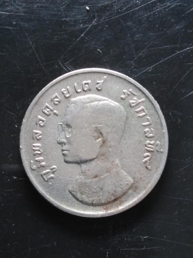 เหรียญที่ระลึกสะสม​ครุฑ​5บาท​9เหลี่ยม​ปี2515 3