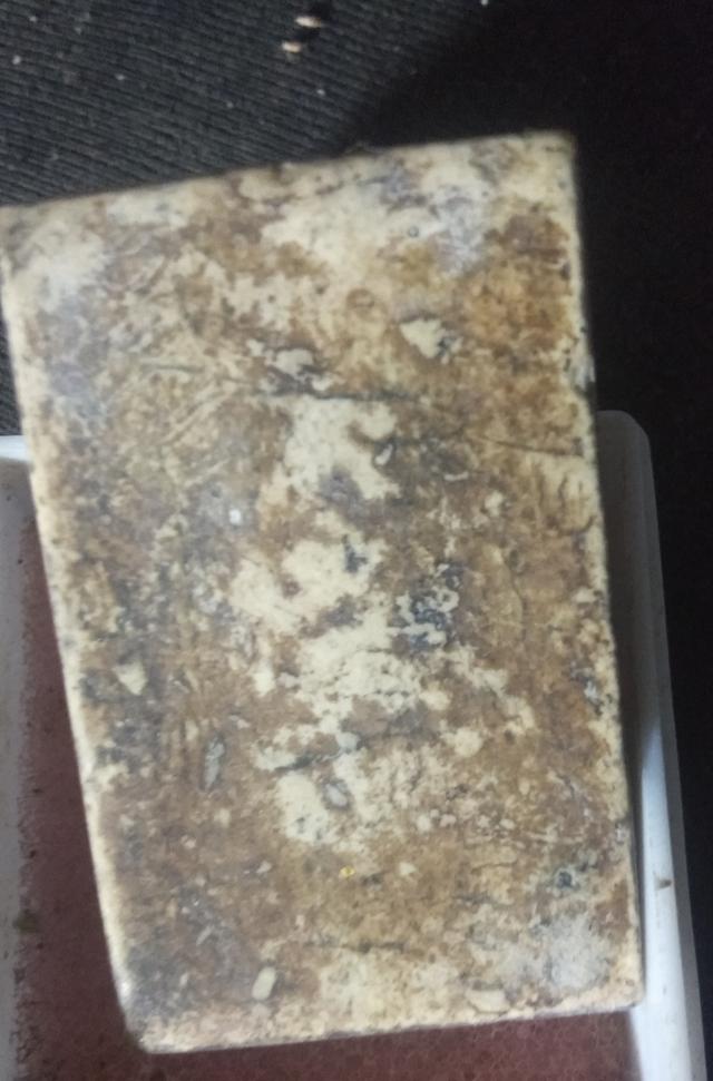 พระสมเด็จวัดระฆังโฆสิตารามวรมหาวิหารจังหวัดกรุงเทพมหานคร รูปที่ 2