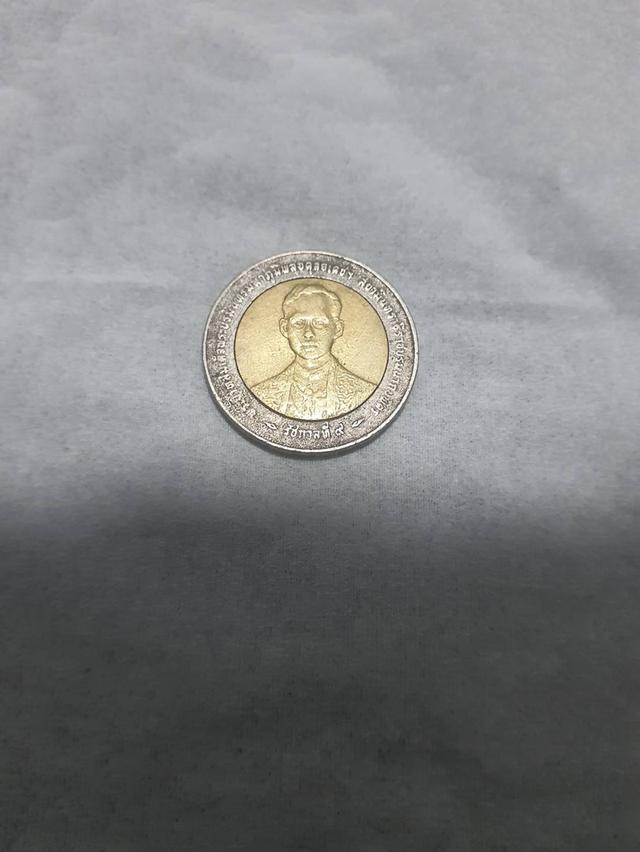 เหรียญ 10 ปี2539 เป็นเหรียญที่เก็บมานาน