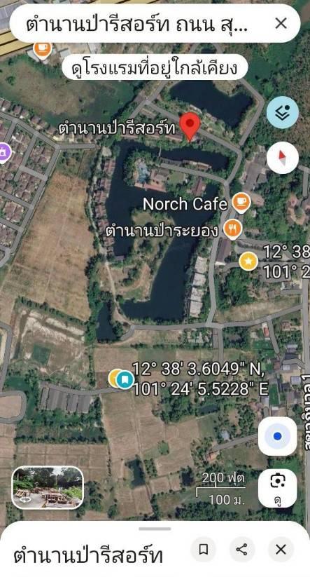 ขายที่ดิน 1 ไร่ถมแล้ว ติดถนนสาธารณะ ตำบลเพ อำเภอเมืองระยอง 8