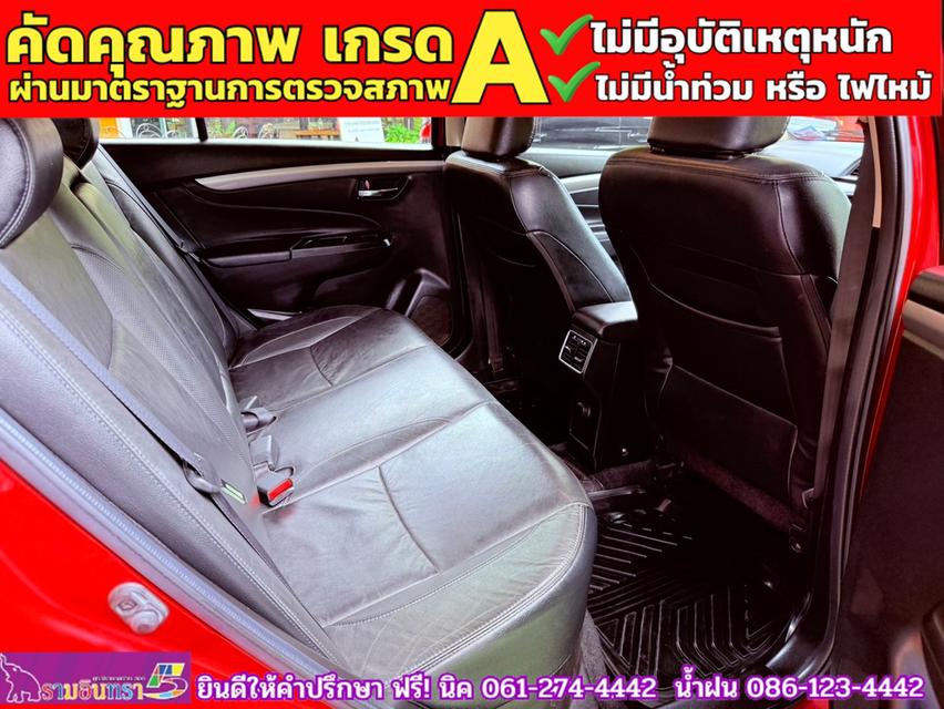 SUZUKI CIAZ 1.2 RS ปี 2020 12