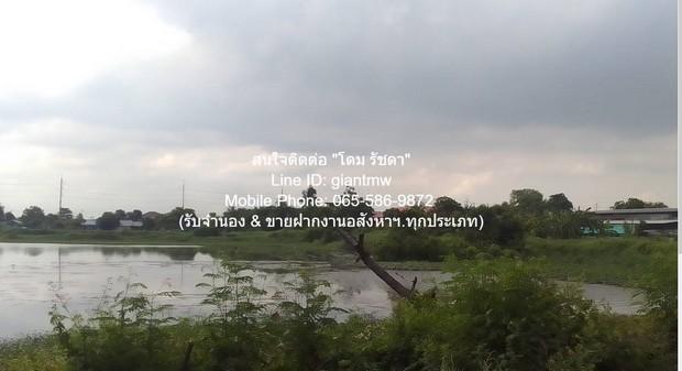 ที่ดิน ให้เช่าระยะยาวที่ดินแปลงใหญ่ 17-0-98 ไร่ ติดถนนหลวงแพ่ง (ลาดกระบัง) ราคา 350,000 บาท/เดือน 350000 thb ใกล้ ห่าง ส 4