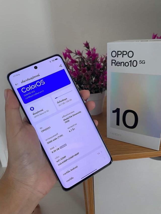 ขาย Oppo Reno 10 2