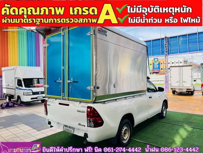 TOYOTA REVO Singlecab 2.4 J Plus ปี 2018 10
