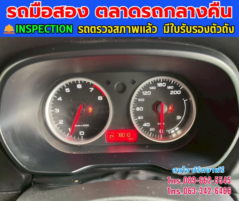 🚗ปี 2022 MG MG3 1.5 D ⭐ไมล์แท้77,xxxกม. ✨เกียร์ออโต้ ⛽เครื่องยนต์เบนซิน 14