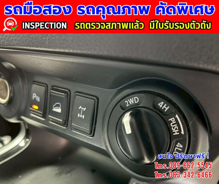 👑ปี2021 Nissan NP 300 Navara 2.3  ⭐DOUBLE CAB VL Double Cab 4WD. ✨เกียร์อัตโนมัติ 4x4 🌙เครื่องดีเซล 7