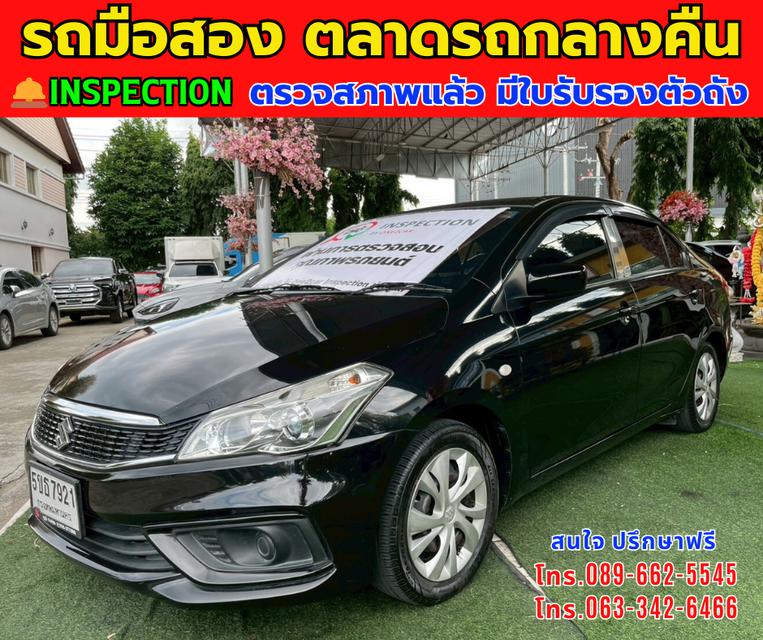 🚘ปี2021 Suzuki Ciaz 1.2  GL ติดแก็ส LPG  ⭐ไมล์แท้ 51,xxx กม. 📌เกียร์ธรรรมดา  ✨ประหยัดน้้ำมัน  ⚙️เครื่องเบนซิน ติดแก็ส LPG ถังโดนัท  2