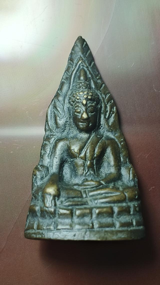พระพุทธชินราช พิมพ์กลาง